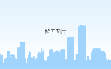 客户荣誉.png